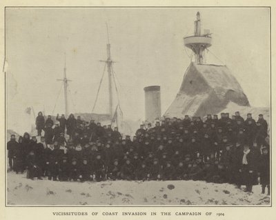 Wechselfälle der Küsteninvasion im Feldzug von 1904 von Japanese Photographer