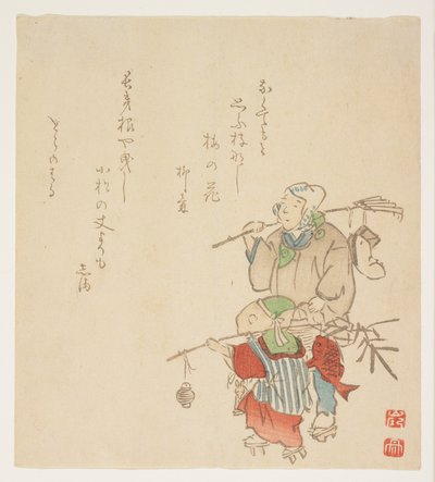 Neujahrsdekorationen tragen, Januar 1854 von Japanese School