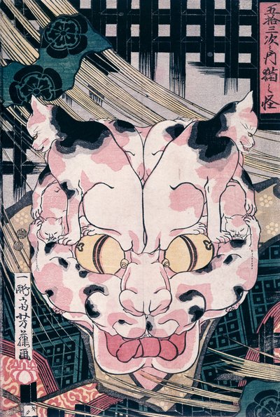 Katzen bilden einen Katzenkopf, um 1810 von Japanese School