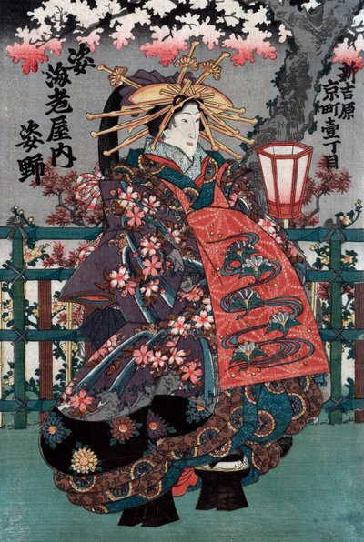 Mittelteil eines japanischen Kurtisanen-Triptychons von Japanese School