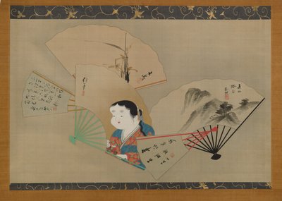 Fünf Fächer, von Sakai Hoitsu, Tani Buncho, Haruki Nanko, Kameda Bosai und Kikuchi Gozan von Japanese School