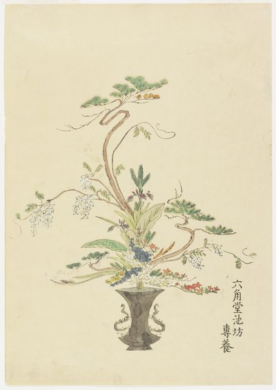 Blumenarrangement von Rokkakud? Ikenob? Seny?; Kiefer und Akazie von Japanese School