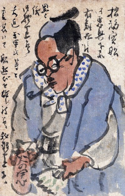 Japanisches Gemälde, ein Brief, Japan von Japanese School