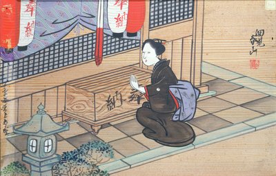 Dame betet in einem Shinto-Tempel von Japanese School