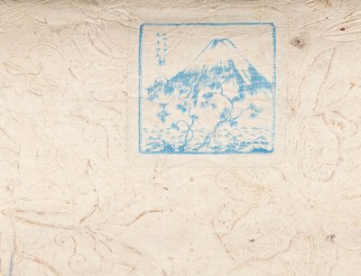 Langer Schriftrolle aus vergoldetem geprägtem Lederpapier, Kinkarakawakami von Japanese School