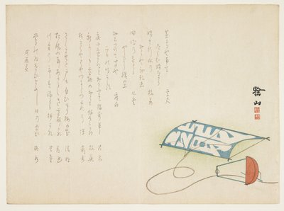 Neujahrskite, Januar 1868 von Japanese School