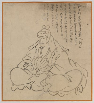 Sitzender Gelehrter von Japanese School