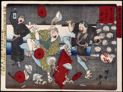 Skin Fomi Nan: Soba-Händler (Buchweizennudeln) und Blinder von Japanese School