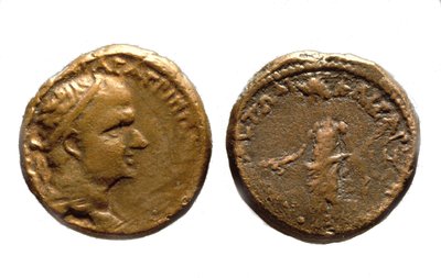 Münzen von Herodes Agrippa I., ca. 37-44 n. Chr. von Jewish School