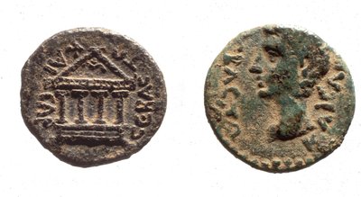 Münzen von Herodes Philippus II., ca. 4 v. Chr. - 34 n. Chr. von Jewish School