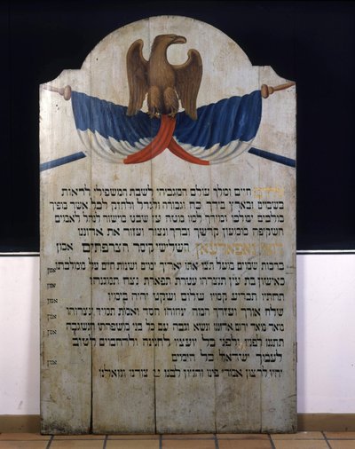 Inschrift auf Holz: Jüdisches Gebet auf Hebräisch für Kaiser Napoleon III. 19. Jahrhundert Elsass von Jewish School
