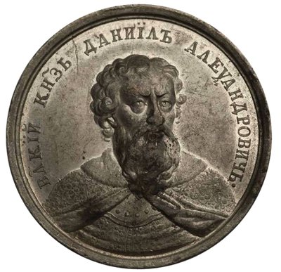 Großfürst Daniil Aleksandrovich aus der Historischen Medaillenserie, 18. Jahrhundert von Johann Balthasar Gass
