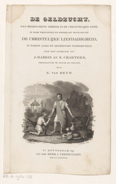 Zwei Männer bei einer Kiste voller Kostbarkeiten von Johannes Philippus Lange