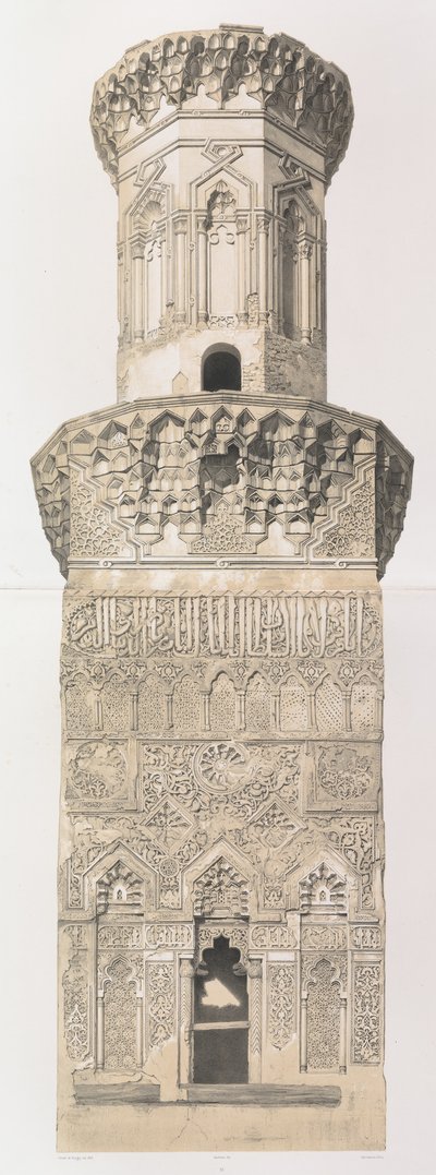 Minarett, Moschee Mohammed el Naçer, in Kairo, unterer und oberer Teil von Joseph Philibert Girault De Prangey