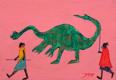 Primitiver Dinosauriergang von Jukyong Park