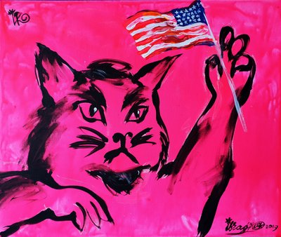 Rosa Katze Amerikanische Flagge von Kanat Ibragimov