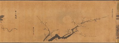 Berühmte Themen für Malstudien bekannt als Der Garten der Malerei Gaen, 1670 von Kanō Tan’yū