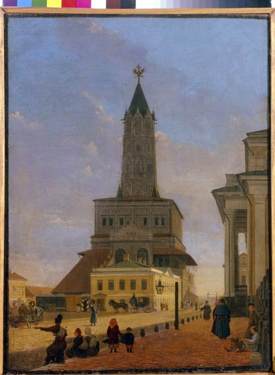 Der Sucharew-Turm in Moskau von Karl Fridrikh Petrovich Bodri
