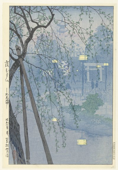 Der Rand des Shinobazu-Teichs an einem nebligen Abend von Kasamatsu Shirô