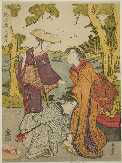 Akt Acht: Die Brautreise aus dem Stück Chushingura (Schatz der siebenundvierzig treuen Vasallen) von Katsukawa Shun