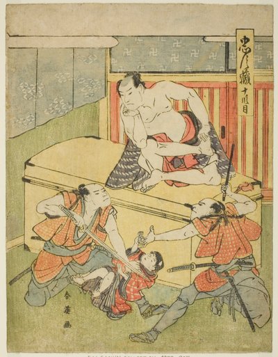 Akt Zehn: Amakawaya Haus aus dem Stück Chushingura (Schatz der siebenundvierzig treuen Vasallen) von Katsukawa Shun