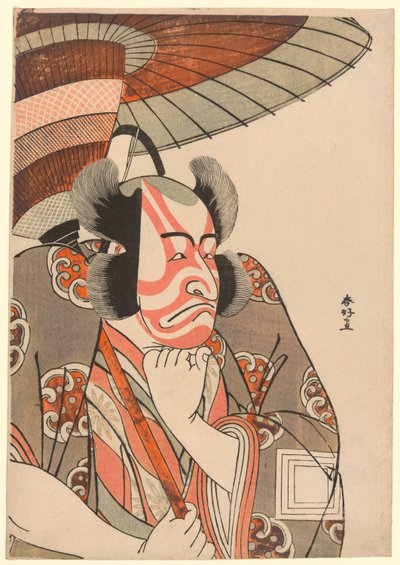 Halbporträt des Schauspielers Ichikawa Danjuro V als Kazusa no Gorobei Tadamitsu in Akt Drei des Stücks Kitekaeru Nishiki no Wakayaka, aufgeführt im Nakamura-Theater ab dem ersten Tag des elften Monats, 1780 von Katsukawa Shunkо̄