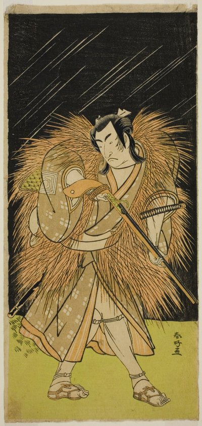 Der Schauspieler Ichikawa Monnosuke II als Hayano Kampei im Stück Kanadehon Chushin Najori no Kura, aufgeführt im Nakamura-Theater im neunten Monat, 1780 von Katsukawa Shunkо̄