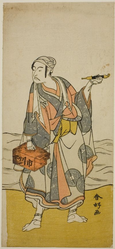 Der Schauspieler Ichikawa Yaozo II als Bootsführer Jirosaku im Stück Oyafune Taiheiki, aufgeführt im Ichimura Theater im elften Monat, 1775 von Katsukawa Shunkо̄