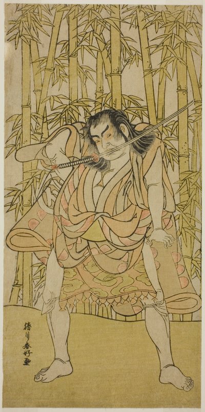 Der Schauspieler Nakamura Sukegoro II in einer nicht identifizierten Rolle von Katsukawa Shunkо̄