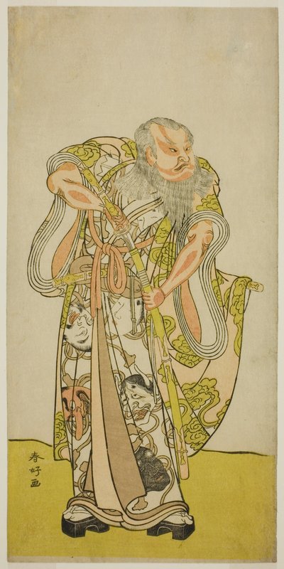Der Schauspieler Sakata Hangoro II als Hige no Ikyu im Stück Shida Yakata Yotsugi no Hikibune, aufgeführt im Ichimura-Theater im fünften Monat, 1782 von Katsukawa Shunkо̄