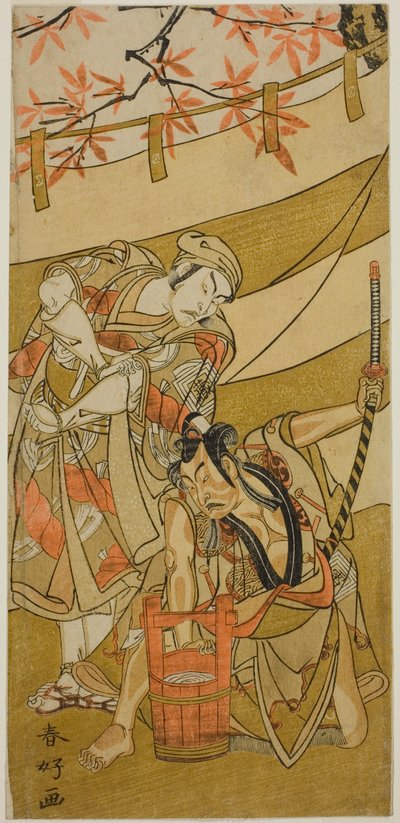 Die Schauspieler Ichikawa Raizo II als Kojiro Masahira (rechts) und Ichikawa Danzo IV als Doi no Yataro (links), im Stück Kaomise Ama no Iwato, aufgeführt im Nakamura Theater im elften Monat, 1774 von Katsukawa Shunkо̄