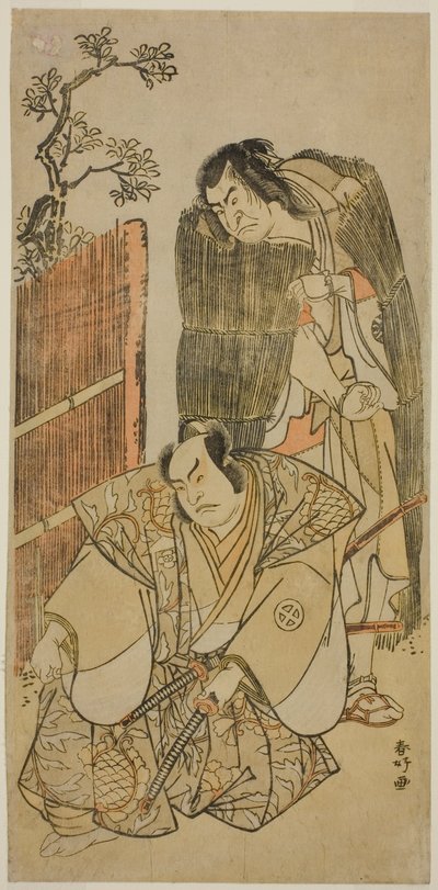 Die Schauspieler Nakamura Nakazo I als Kagekiyo verkleidet als Bettler (rechts), und Otani Hiroji III als Onio Shinzaemon (links), im Stück Kotobuki Banzei Soga, aufgeführt im Ichimura Theater im dritten Monat, 1783 von Katsukawa Shunkо̄