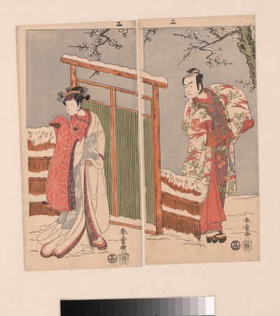 Minamoto no Yoritomo und Yuki Onna im Schnee von Katsukawa Shunsho