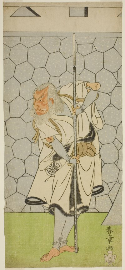 Der Schauspieler Matsumoto Koshiro III als Kikuchi Hyogo Narikage im Stück Katakiuchi Chuko Kagami, aufgeführt im Nakamura-Theater im sechsten Monat, 1770 von Katsukawa Shunsho
