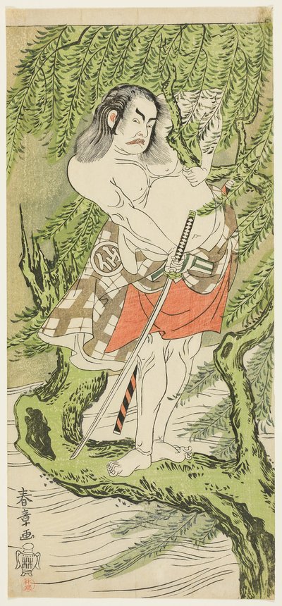 Der Schauspieler Nakamura Sukegoro II in der Rolle eines ritterlichen Bürgers (otokodate) von Katsukawa Shunsho