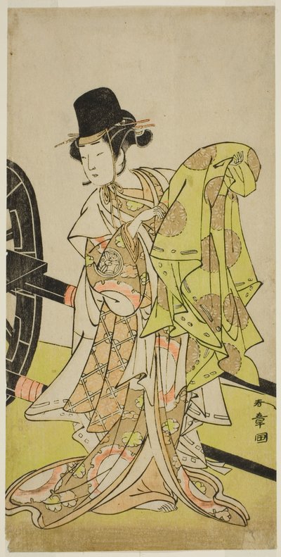 Der Schauspieler Yamashita Kinsaku II als Tsukimasu, in der Rolle von Sakura-maru, im Stück Miya-bashira Iwao no Butai, aufgeführt im Morita Theater im siebten Monat, 1773 von Katsukawa Shunsho