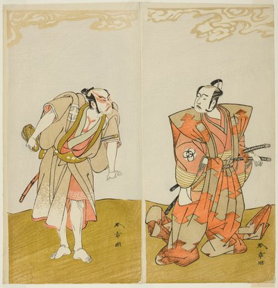 Die Schauspieler Bando Mitsugoro I als Hata no Kawakatsu (rechts) und Otani Hiroemon III als Diener (Yakko) Gansuke (links), im Stück Miya-bashira Iwao no Butai, aufgeführt im Morita Theater ab dem fünfzehnten Tag von Katsukawa Shunsho