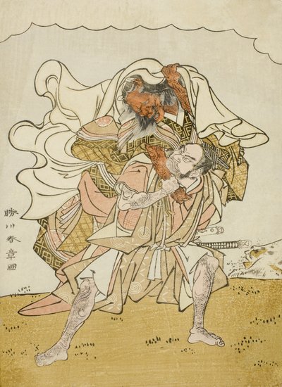 Der Krieger Omori Hikoshichi trägt einen weiblichen Dämon auf seinem Rücken, ca. 1772 (Farbholzschnitt) von Katsukawa Shunsho