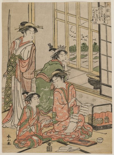 Kurtisanen in der Freizeit aus der Serie Die sechs unsterblichen Dichter, ca. Anfang der 1780er Jahre von Katsukawa Shunzan