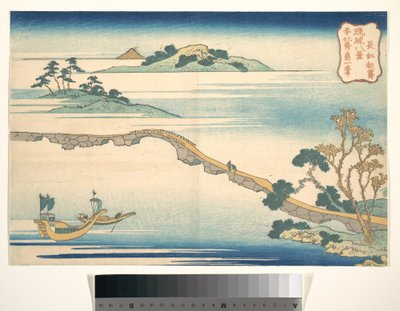 Herbsthimmel bei Chōkō (Chōkō shūsei), aus der Serie Acht Ansichten der Ryūkyū-Inseln (Ryūkyū hakkei) von Katsushika Hokusai