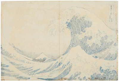 Rückansicht von Kanagawa oki nami ura (Unter der Welle von Kanagawa) von Katsushika Hokusai