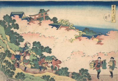 Kirschblüten in Yoshino, aus der Serie Schnee, Mond und Blumen von Katsushika Hokusai