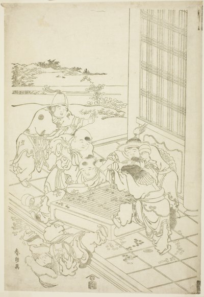 Chinesische und tartarische Jungen streiten sich über ein Go-Spiel von Katsushika Hokusai
