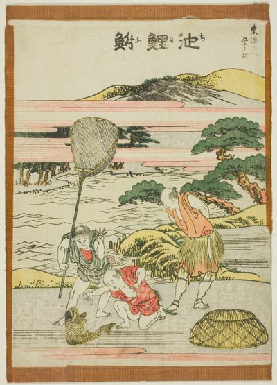 Chiriyu, aus der Serie "Dreiundfünfzig Stationen des Tokaido (Tokaido gojusan tsugi)" von Katsushika Hokusai