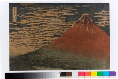 Klarer Tag mit Südwind (Roter Fuji) von Katsushika Hokusai