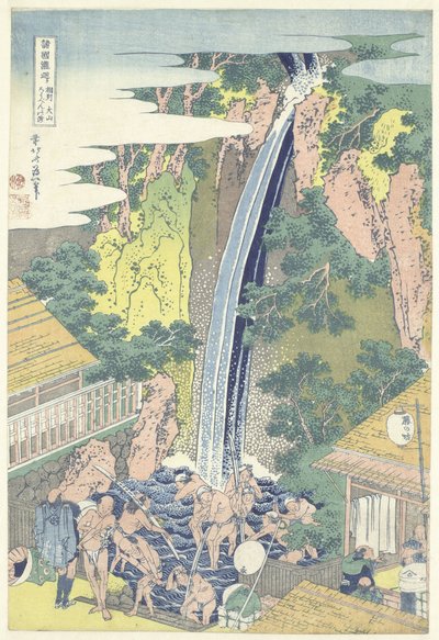Der Roben-Wasserfall in Oyama in der Provinz Sagami von Katsushika Hokusai