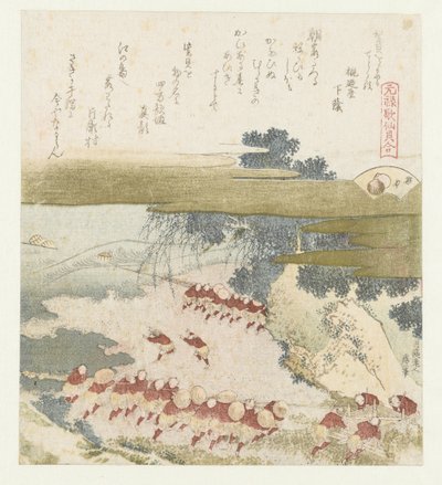 Die violette Muschel von Katsushika Hokusai