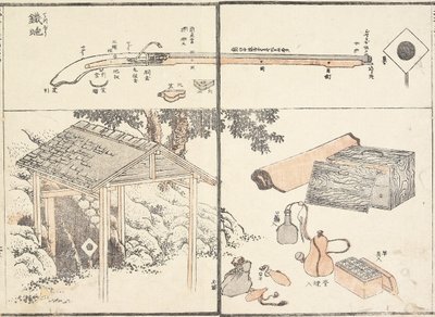 Feuerstein, 1817 von Katsushika Hokusai