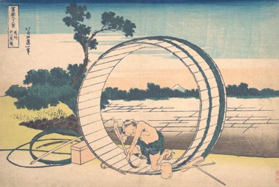 Fujimigahara in der Provinz Owari, aus der Serie Sechsunddreißig Ansichten von Katsushika Hokusai