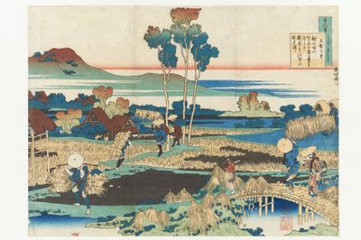 Gedicht des Kaisers Tenchi aus der Serie »Hundert Gedichte von hundert Dichtern, von der Amme erklärt« von Katsushika Hokusai